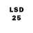 Марки 25I-NBOMe 1,8мг Akylu4