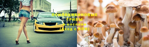 mix Остров