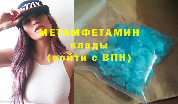 mix Остров