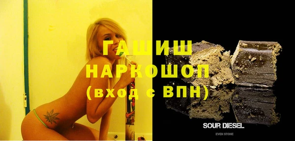 mix Пестово