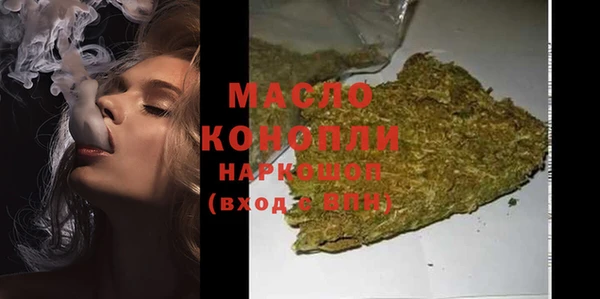 эйфоретик Вуктыл