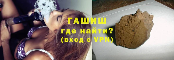 mix Пестово