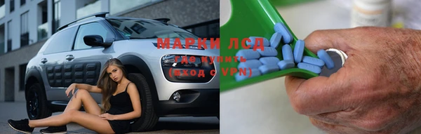 МДПВ Воткинск