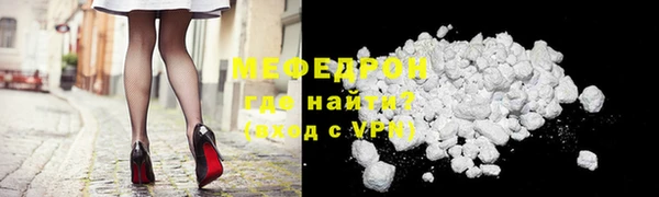 MDMA Premium VHQ Переславль-Залесский
