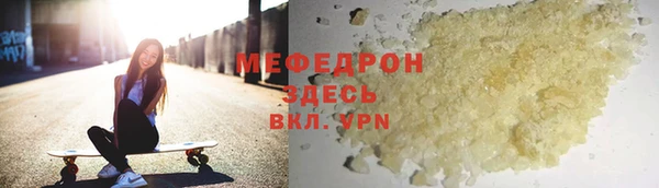 дурь Осташков