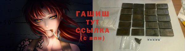 MDMA Premium VHQ Переславль-Залесский
