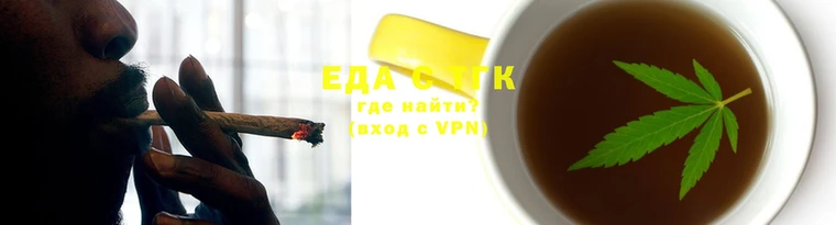 эйфоретик Пересвет