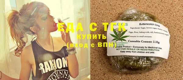 MDMA Premium VHQ Переславль-Залесский