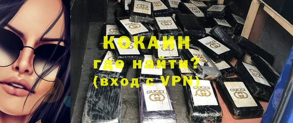 mix Остров