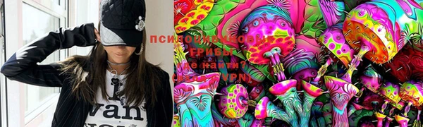 mix Остров