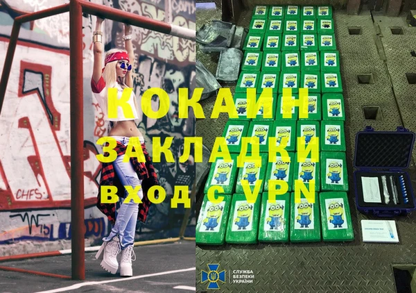 mix Остров