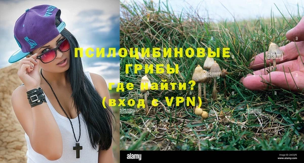 mix Остров