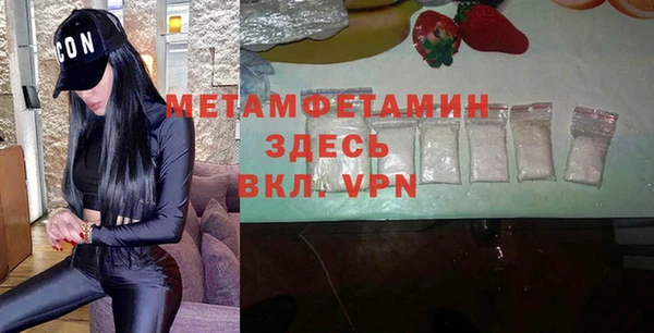МДПВ Воткинск