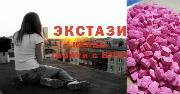 mix Остров