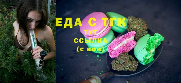 mix Остров