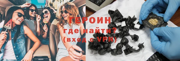 mix Пестово