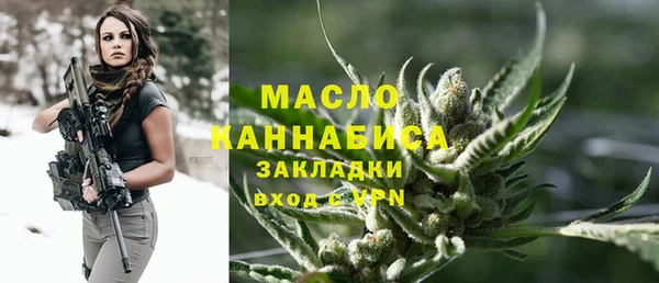 дурь Осташков