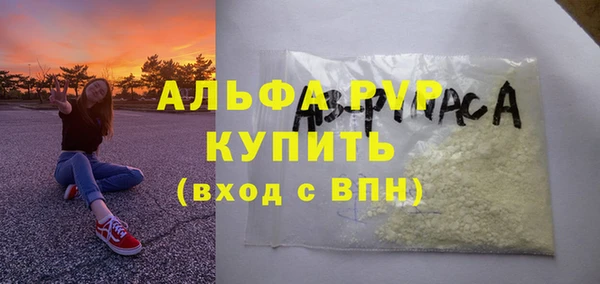 mix Пестово