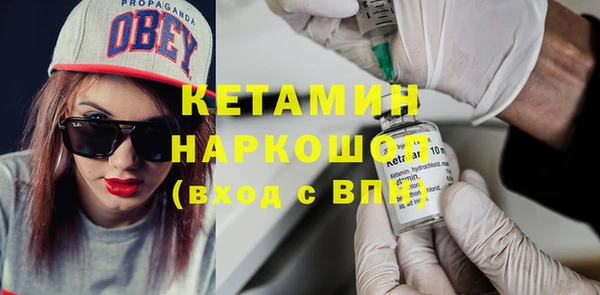 mix Пестово