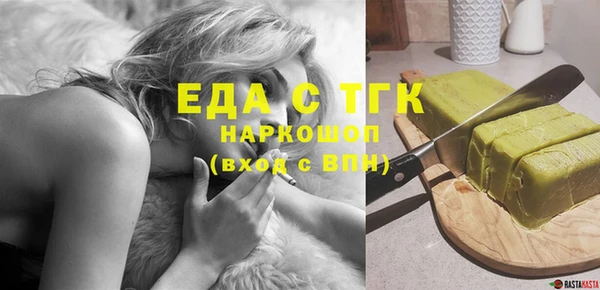 mix Остров