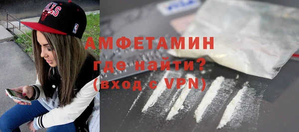 дурь Осташков