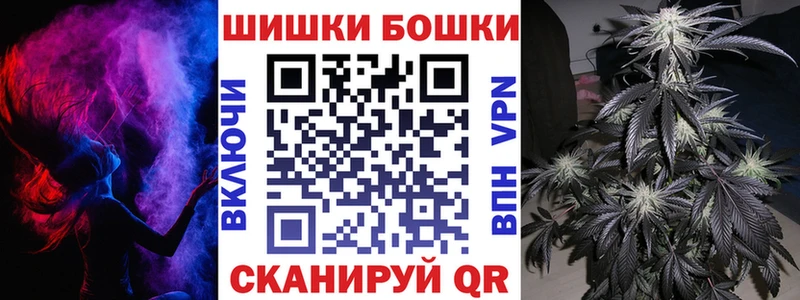 Шишки марихуана Amnesia  дарк нет какой сайт  Советск  цены  